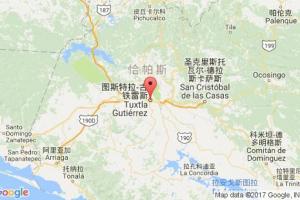 图斯特拉古铁雷斯港口查询_tuxtla gutierrez港口代码_墨西哥图斯特拉古铁雷斯港口代码