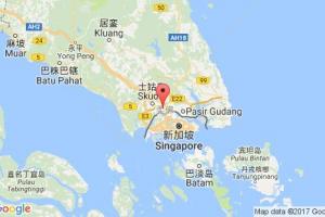 新山港口查询_johor bahru港口代码_马来西亚新山港口代码