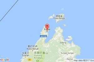 古达港口查询_kudat港口代码_马来西亚古达港口代码