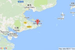 仙本那港口查询_semporna港口代码_马来西亚仙本那港口代码