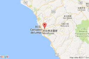 圣佩德罗港口查询_san pedro,mz港口代码_莫桑比克圣佩德罗港口代码