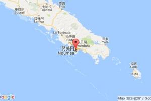 努美阿港口查询_noumea港口代码_新喀里多尼亚努美阿港口代码