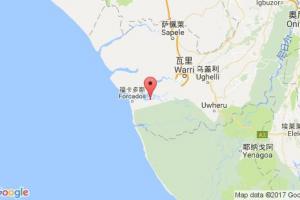 布鲁图港口查询_burutu港口代码_尼日利亚布鲁图港口代码