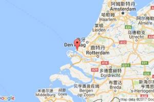 荷兰角港口查询_hook of holland港口代码_荷兰荷兰角港口代码