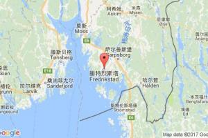 腓特烈斯塔港口查询_fredrikstad港口代码_挪威腓特烈斯塔港口代码