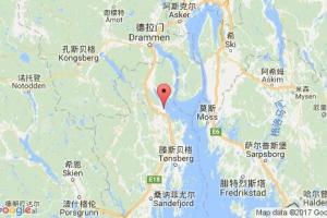 霍尔默斯特兰港口查询_holmestrand港口代码_挪威霍尔默斯特兰港口代码