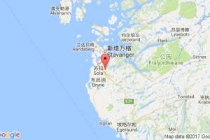 桑内斯港口查询_sandnes港口代码_挪威桑内斯港口代码