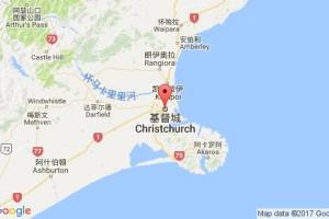 克赖斯特彻奇(基督城)港口查询_christchurch港口代码_新西兰克赖斯特彻奇(基督城)港口代码