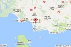 因弗卡吉尔港口查询_invercargill港口代码_新西兰因弗卡吉尔港口代码