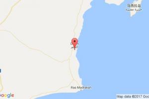 杜库姆港口查询_duqm港口代码_阿曼杜库姆港口代码