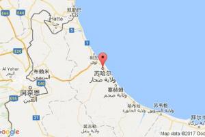 索哈港口查询_sohar港口代码_阿曼索哈港口代码