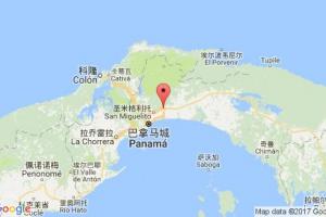 巴拿马城港口查询_panama city港口代码_巴拿马巴拿马城港口代码