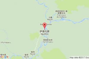 伊基托斯港口查询_iquitos港口代码_秘鲁伊基托斯港口代码