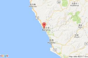 帕拉蒙加港口查询_paramonga港口代码_秘鲁帕拉蒙加港口代码