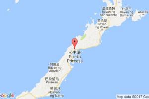 普林塞萨港港口查询_puerto princesa港口代码_菲律宾普林塞萨港港口代码