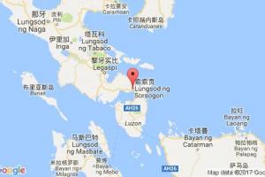 索索贡港口查询_sorsogon港口代码_菲律宾索索贡港口代码