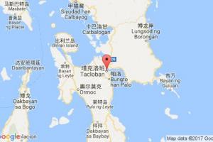 塔克洛班港口查询_tacloban港口代码_菲律宾塔克洛班港口代码