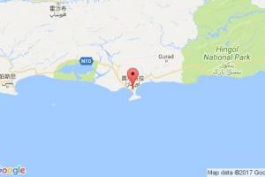 奥尔马拉港口查询_ormara港口代码_巴基斯坦奥尔马拉港口代码