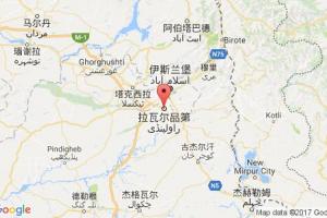 拉瓦尔品第港口查询_rawalpindi港口代码_巴基斯坦拉瓦尔品第港口代码