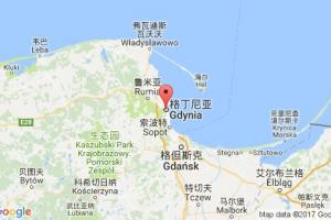 格丁尼亚港口查询_gdynia港口代码_波兰格丁尼亚港口代码