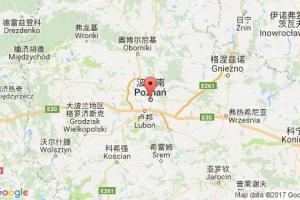 波兹南港口查询_pozana港口代码_波兰波兹南港口代码