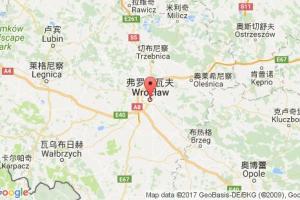 弗罗茨瓦夫港口查询_wroclaw港口代码_波兰弗罗茨瓦夫港口代码