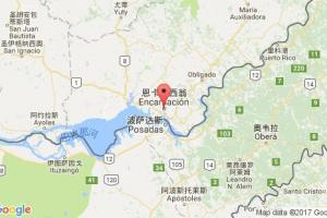 恩卡纳西翁港口查询_encarnacion港口代码_巴拉圭恩卡纳西翁港口代码