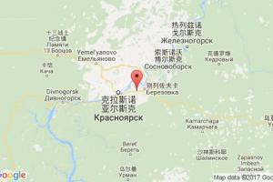 巴扎伊哈港口查询_bazaikha港口代码_俄罗斯巴扎伊哈港口代码