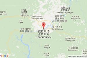 克拉斯诺亚尔斯克港口查询_krasnoayrsk港口代码_俄罗斯克拉斯诺亚尔斯克港口代码