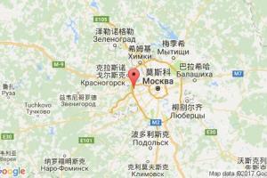 昆次伏港口查询_kuntsevo港口代码_俄罗斯昆次伏港口代码