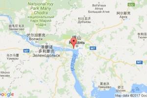 拉格尔纳亚港口查询_lagernaya港口代码_俄罗斯拉格尔纳亚港口代码