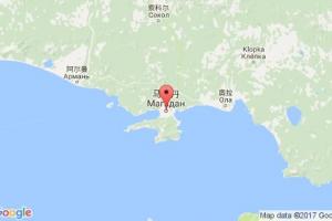 马加丹港口查询_magadan港口代码_俄罗斯马加丹港口代码