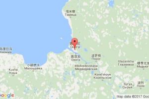 奥涅加港口查询_onega港口代码_俄罗斯奥涅加港口代码