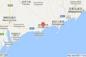 波罗奈斯克港口查询_primorsk港口代码_俄罗斯波罗奈斯克港口代码