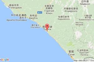 图阿普谢港口查询_tuapse港口代码_俄罗斯图阿普谢港口代码