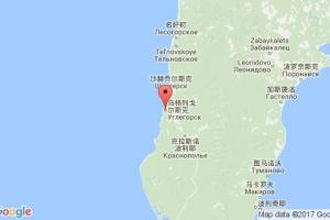 乌格里哥斯克港口查询_uglegorsk港口代码_俄罗斯乌格里哥斯克港口代码