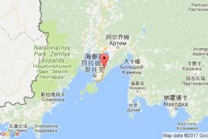 符拉迪沃斯托克(海参崴)港口查询_vladivostok港口代码_俄罗斯符拉迪沃斯托克(海参崴)港口代码