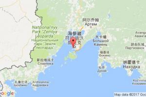 海参崴商港港口查询_vladivostok commercial port港口代码_俄罗斯海参崴商港港口代码