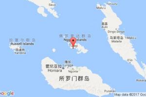 图拉吉港口查询_tulagi港口代码_所罗门群岛图拉吉港口代码