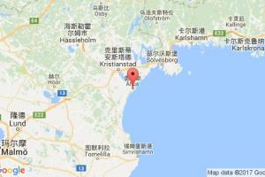 奥胡斯港口查询_ahus港口代码_瑞典奥胡斯港口代码