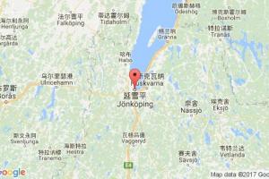 延雪平港口查询_jonkoping港口代码_瑞典延雪平港口代码