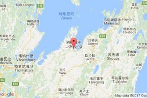 利德雪平港口查询_lidkoping港口代码_瑞典利德雪平港口代码