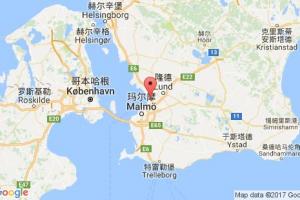 卢马港口查询_lomma港口代码_瑞典卢马港口代码