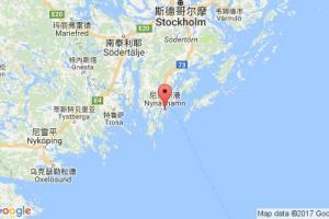 尼奈斯港港口查询_nynkashamn港口代码_瑞典尼奈斯港港口代码