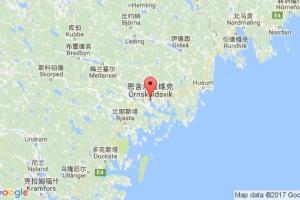 恩舍尔兹维克港口查询_ornskoldsvik港口代码_瑞典恩舍尔兹维克港口代码