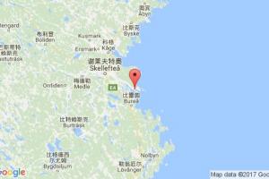 谢莱夫特港港口查询_skelleftehamn港口代码_瑞典谢莱夫特港港口代码