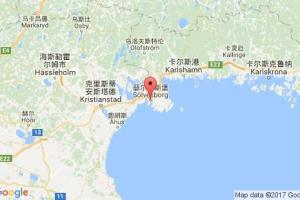 瑟尔沃斯堡港口查询_solvesborg港口代码_瑞典瑟尔沃斯堡港口代码