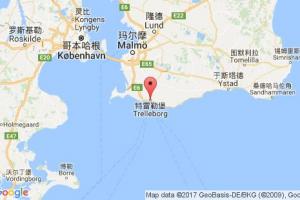 特雷勒堡港口查询_trelleborg港口代码_瑞典特雷勒堡港口代码