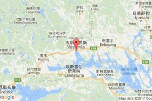 维斯特拉斯港口查询_vesteras港口代码_瑞典维斯特拉斯港口代码