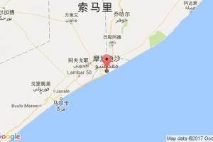 摩加迪沙港口查询_mogadishu港口代码_索马里摩加迪沙港口代码